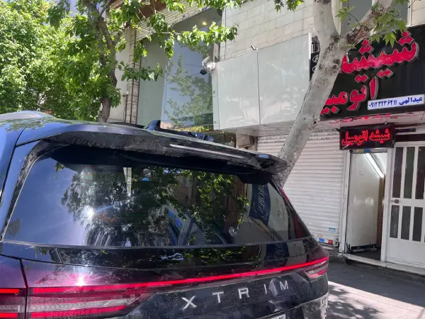 نصب شیشه عقب اکستریم vx