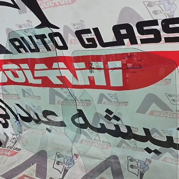 شیشه بغل تیگارد x35