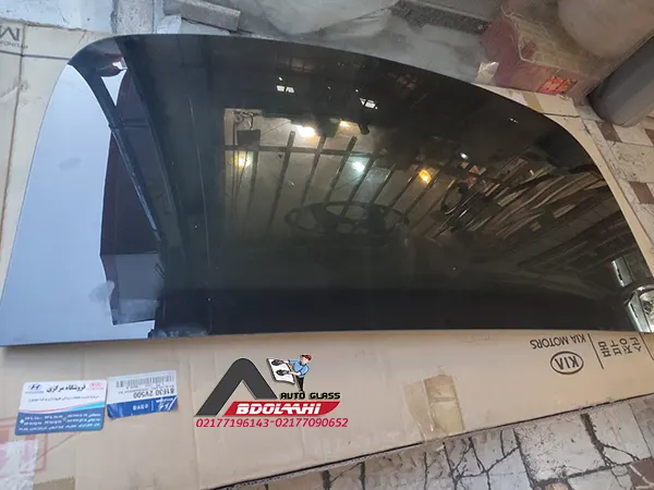 قیمت شیشه سانروف ولستر