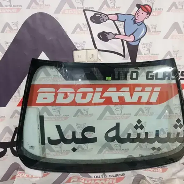 شیشه جلو اطلس سایپا 1 (1)