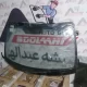 شیشه جلو سورنتو 2009