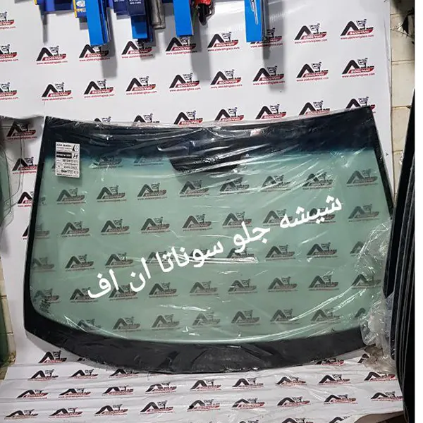 شیشه جلو سوناتا 2009