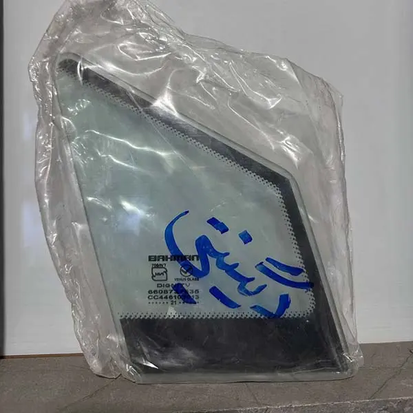 شیشه لچکی دیگنیتی