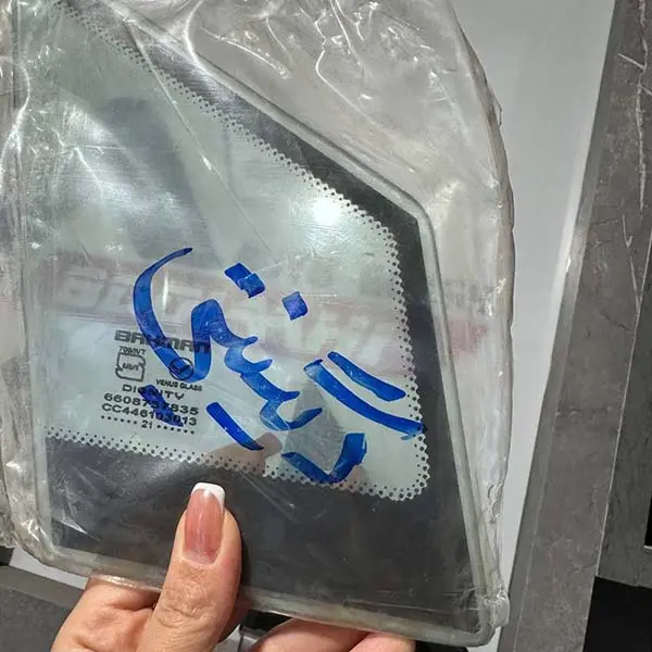 قیمت شیشه لچکی دیگنیتی