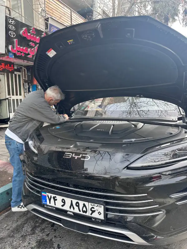 شیشه جلو بی وای دی