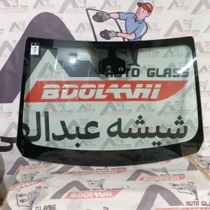 شیشه جلو هایما x7
