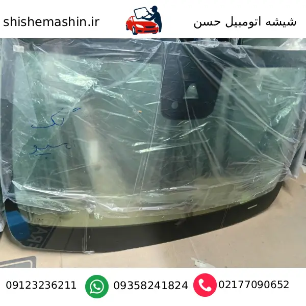 قیمت شیشه جلو امپو